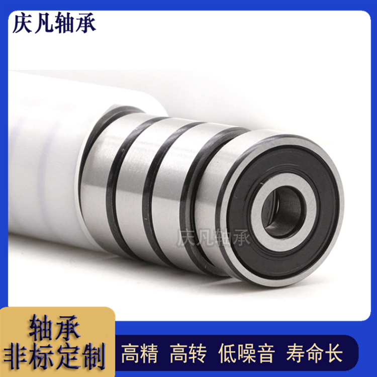 深沟球轴承 MR轴承 轴承定制 微型滚轮轴承 农机轴承 6908zz轴承