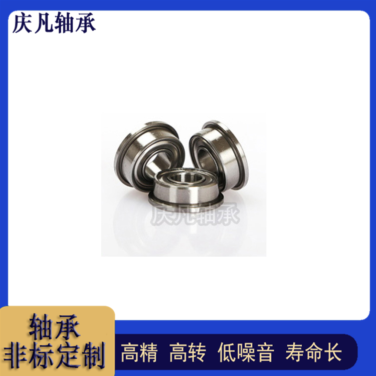 微型滚轮轴承 轴承非标定制 6901zz滚轮轴承 深沟球轴承