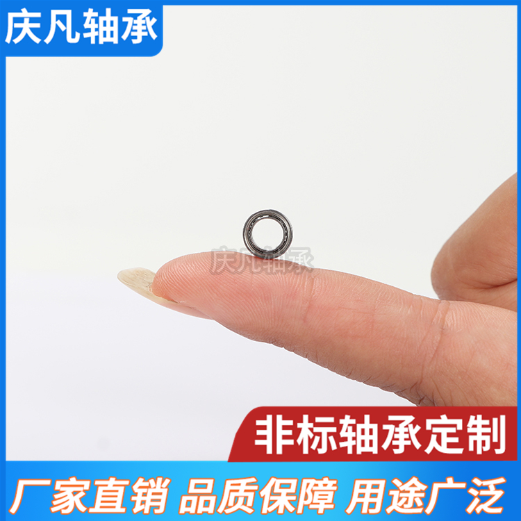 深沟球轴承 6912RS轴承 微型滚轮轴承 MR轴承