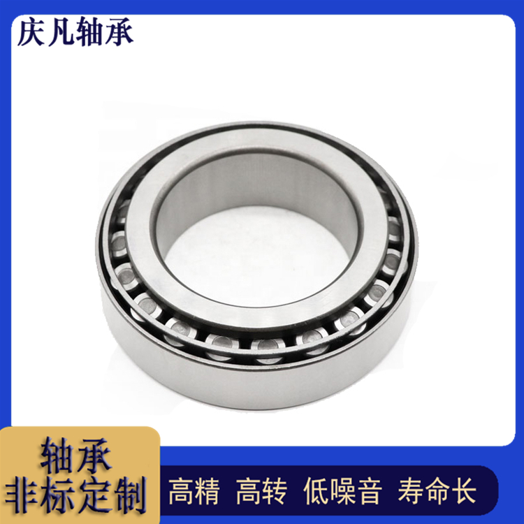 滚轮轴承 桥梁轴承 32304轴承现货供应 非标轴承定制  数控机床械轴承