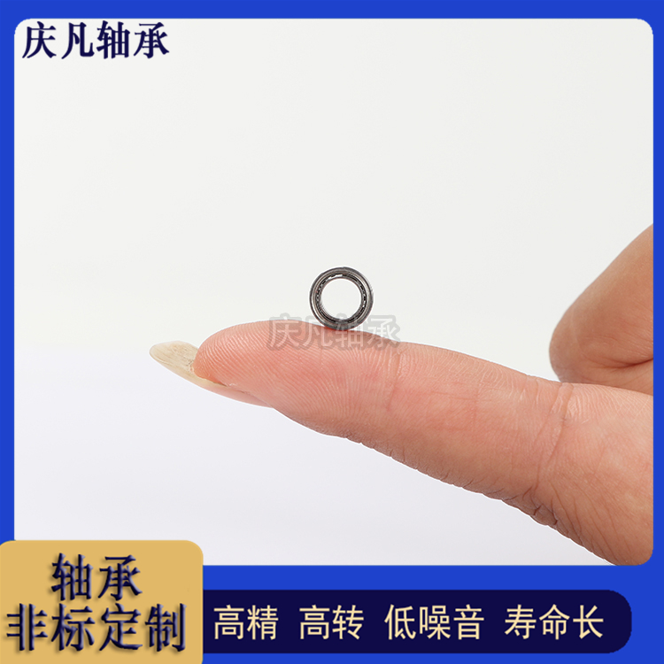 轴承非标定制 6900zz滚轮轴承 微型滚轮轴承 深沟球轴承