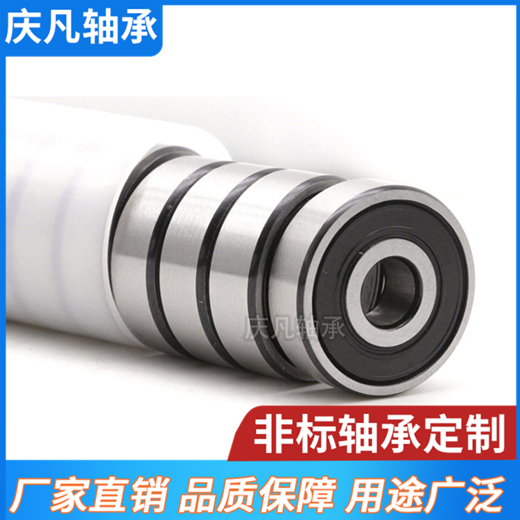 千类轴承 6920RS深沟球轴承 微型滚轮轴承 MR轴承