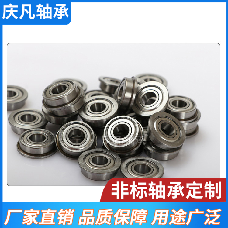 6918RS轴承 深沟球轴承 千类轴承 MR轴承 微型滚轮轴承