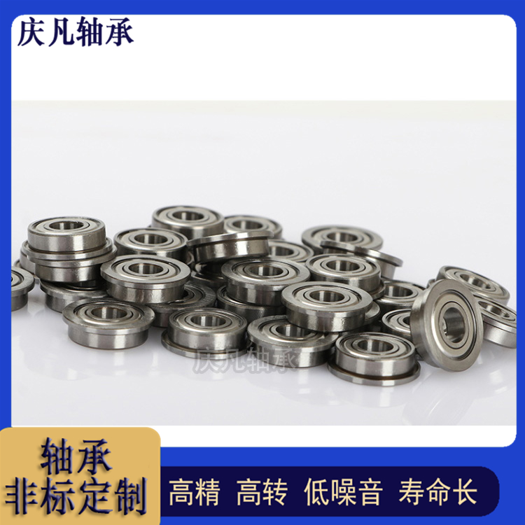 699zz滚轮轴承 轴承非标定制 微型滚轮轴承 深沟球轴承
