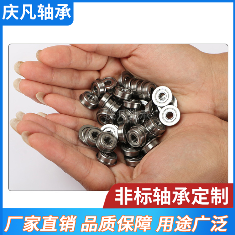 微型滚轮轴承 千类轴承 6921RS深沟球轴承 MR轴承