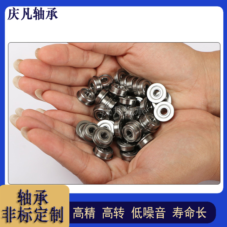 6910zz轴承 微型滚轮轴承 农机轴承 深沟球轴承 MR轴承 轴承定制