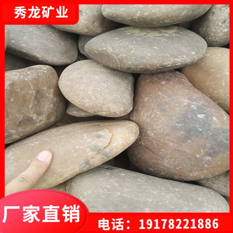 鹅卵石 水处理鹅卵石 价格
