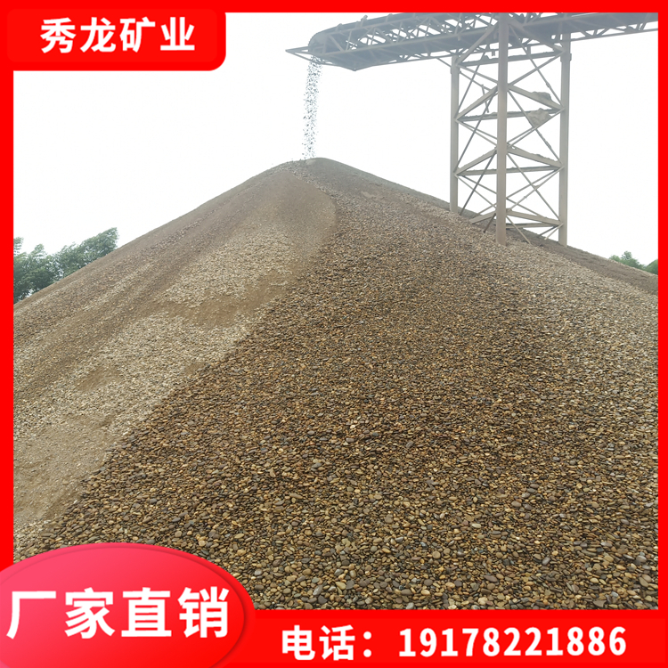 鹅卵石 小河流水公园林绿地池塘溪石用买卖园林小溪石