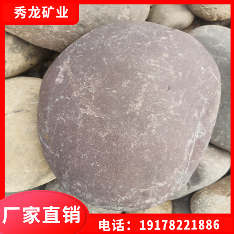 五彩鹅卵石 天然鹅卵石 园林造景石头 杂色鹅卵石 