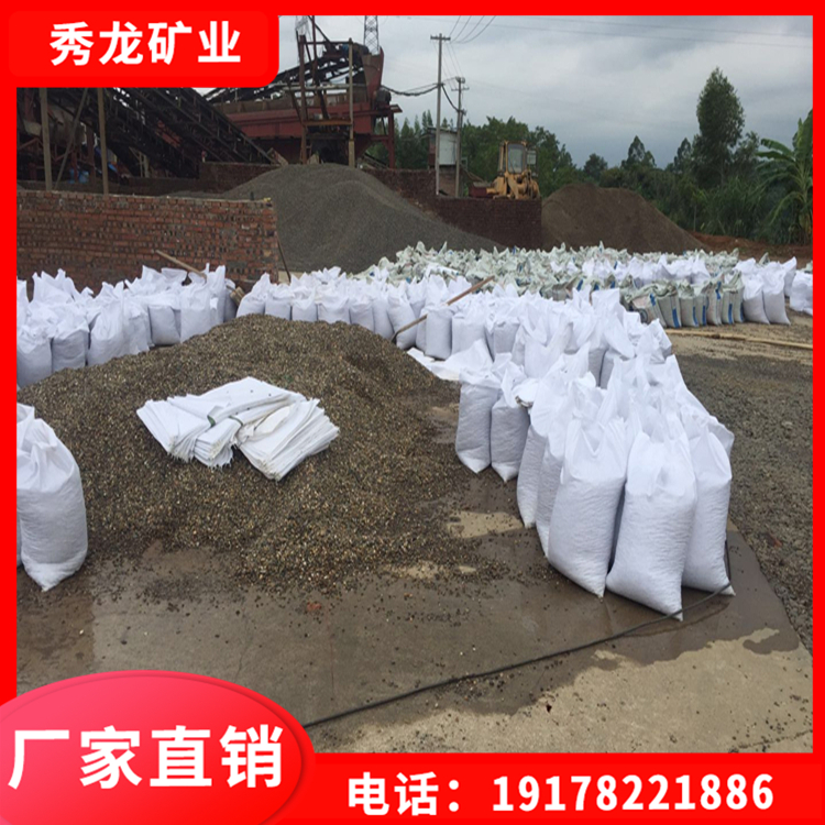 滤水铺路铺河底鹅软石 天然鹅卵石景观石