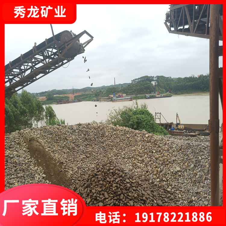 天然鹅卵石 黑色鹅卵石厂家