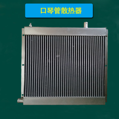 养殖散热器批发商 散热器价格 可定制