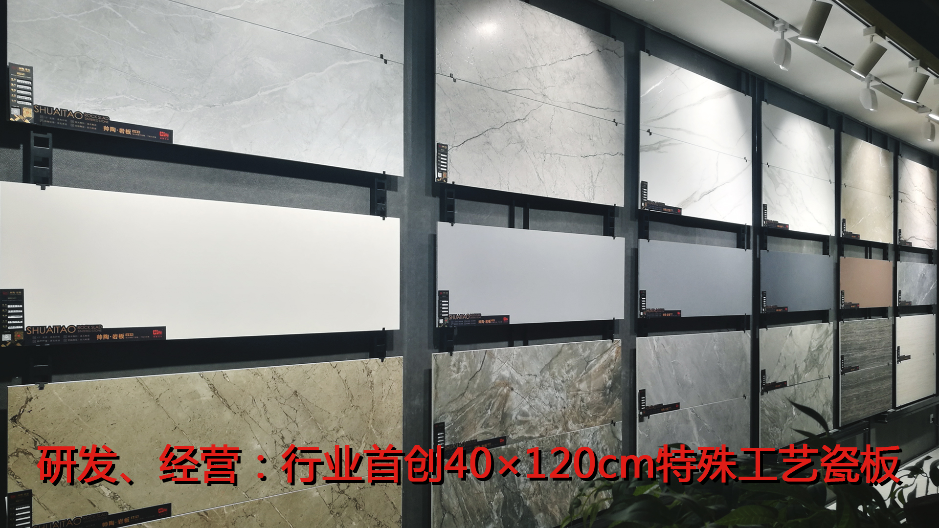 佛山市帅壹陶陶瓷有限公司 图 3