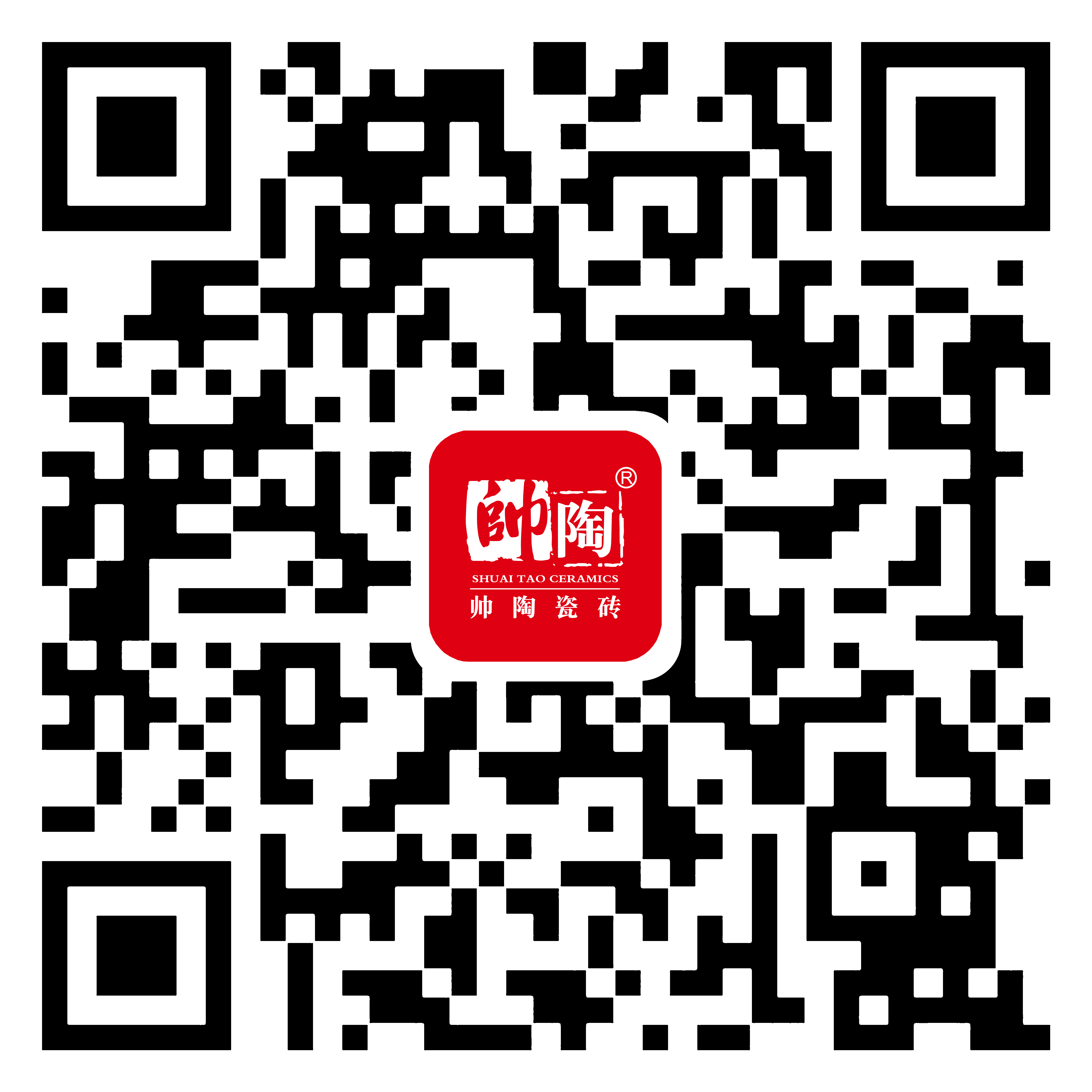 佛山市帅壹陶陶瓷有限公司 微信二维码