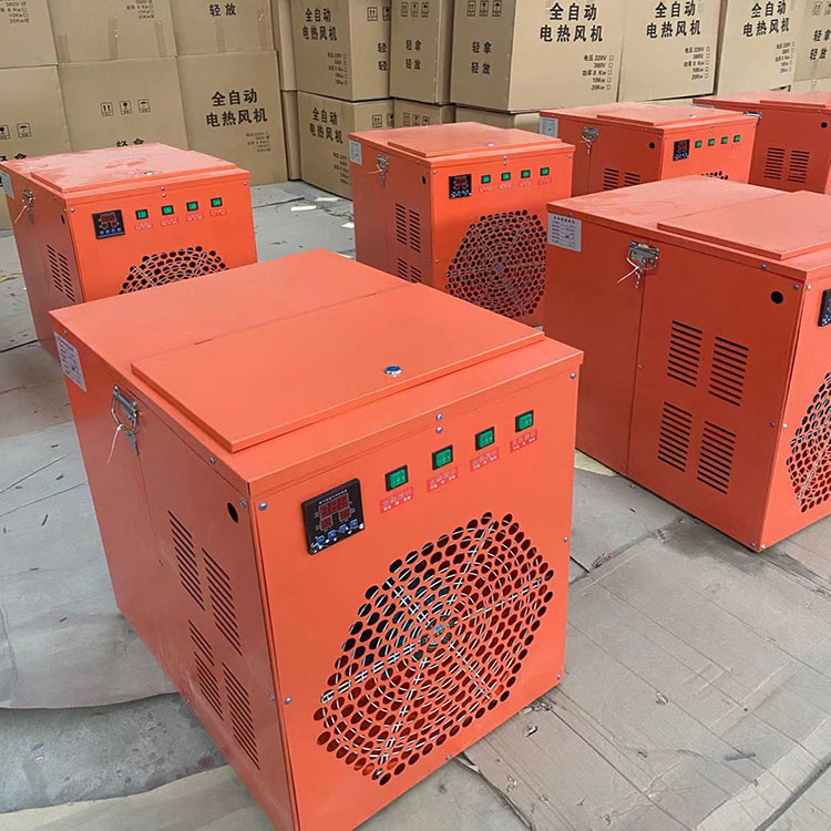 养殖育雏暖风机ptc加热迅速升温