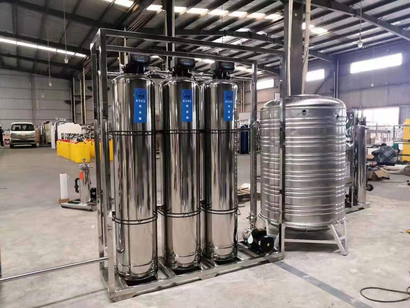陕西反渗透净水设备 仕诺华软化水设备定制 西安纯净水处理设备