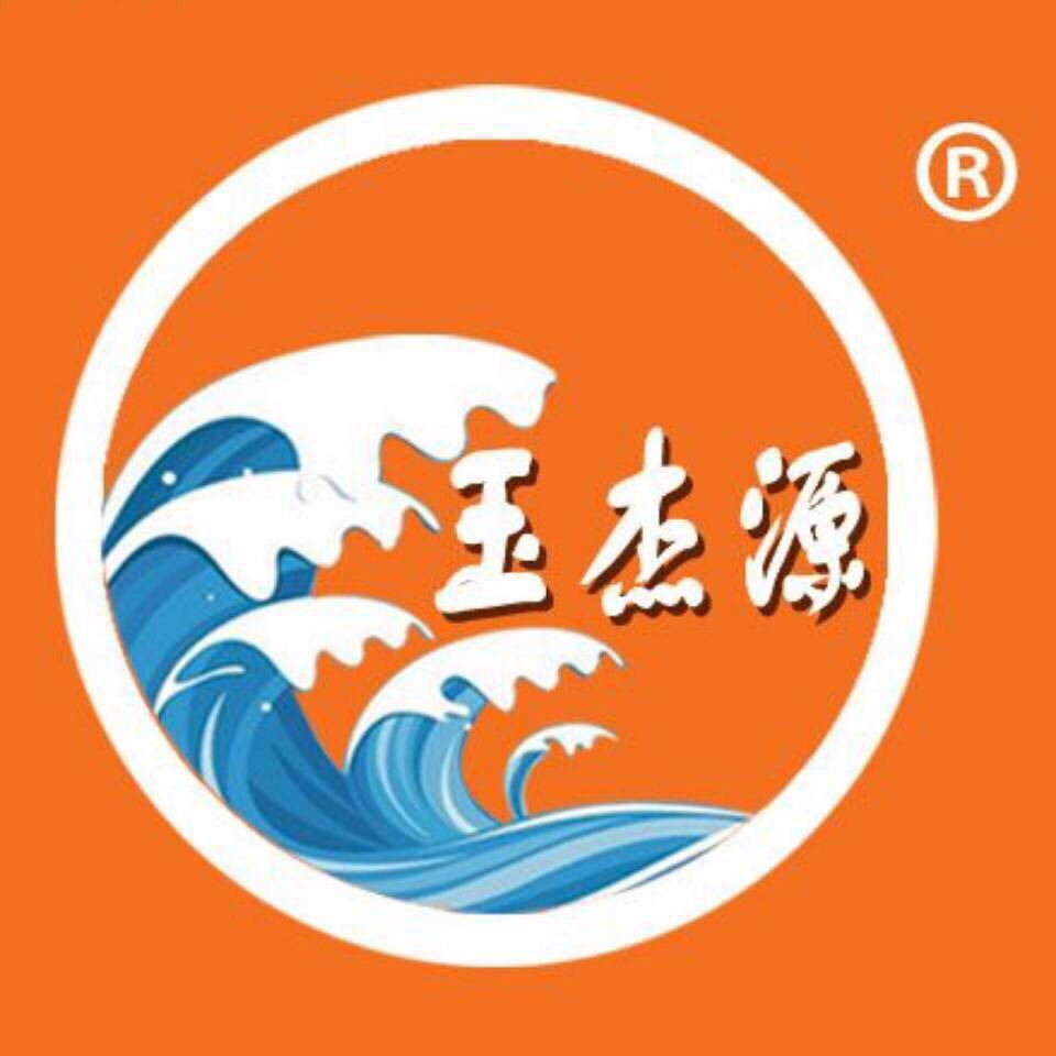 潍坊市杰源防水材料有限公司 标志