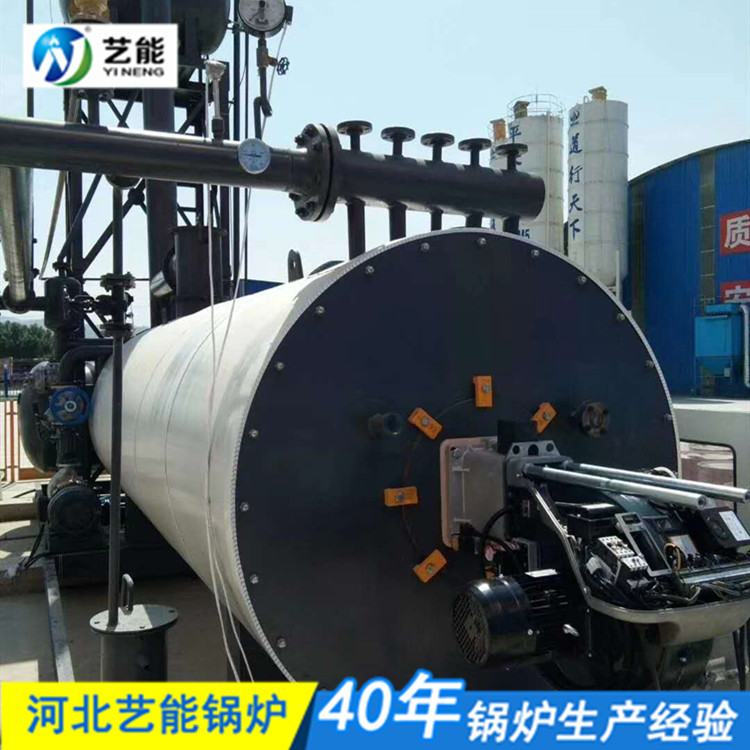 A级燃气锅炉_燃气锅炉专供_锡能燃气锅炉