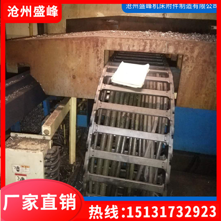 尼龙拖链