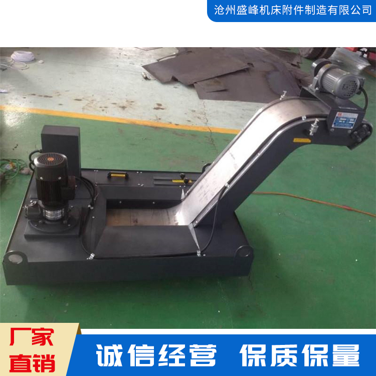 链板磁性排屑机厂家