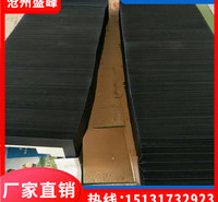 激光切风琴防护罩 雕刻机专用风琴式防尘罩 盛峰制造