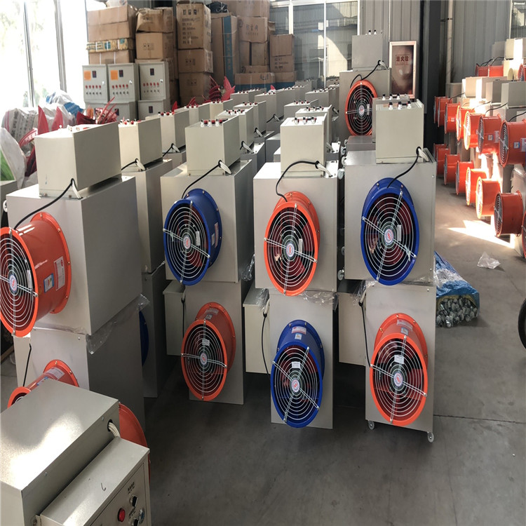 山东电热风机价格 20kw工业电暖风机 厂家直销 全国发货