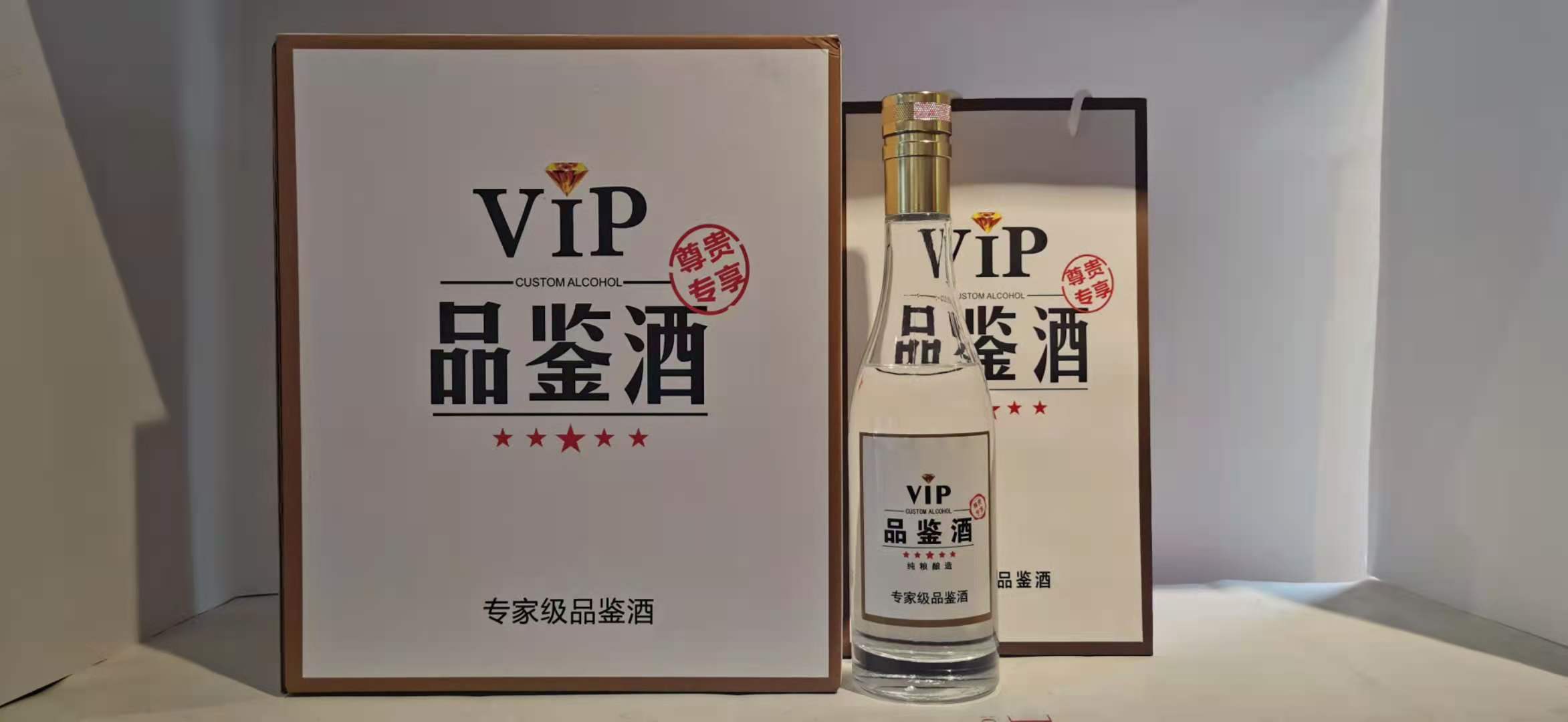 安徽白酒厂家 纯原酒 安徽天蕴皖酒业