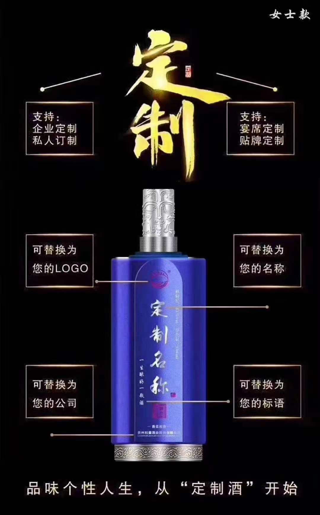 安徽白酒厂家 纯原酒 安徽天蕴皖酒业