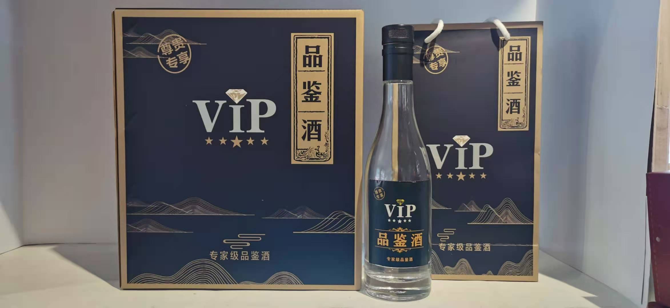 古井镇原浆酒 纯原酒 散酒 人参酒 保健酒 基酒出售 白酒厂家诚招全国加盟商