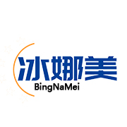 博兴县冰娜美厨房设备有限公司 标志