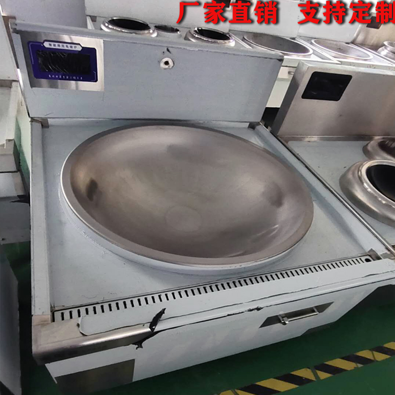 金厨鑫1.2米电磁灶CX-1200CA 商用电炒灶 苏州厂家定制