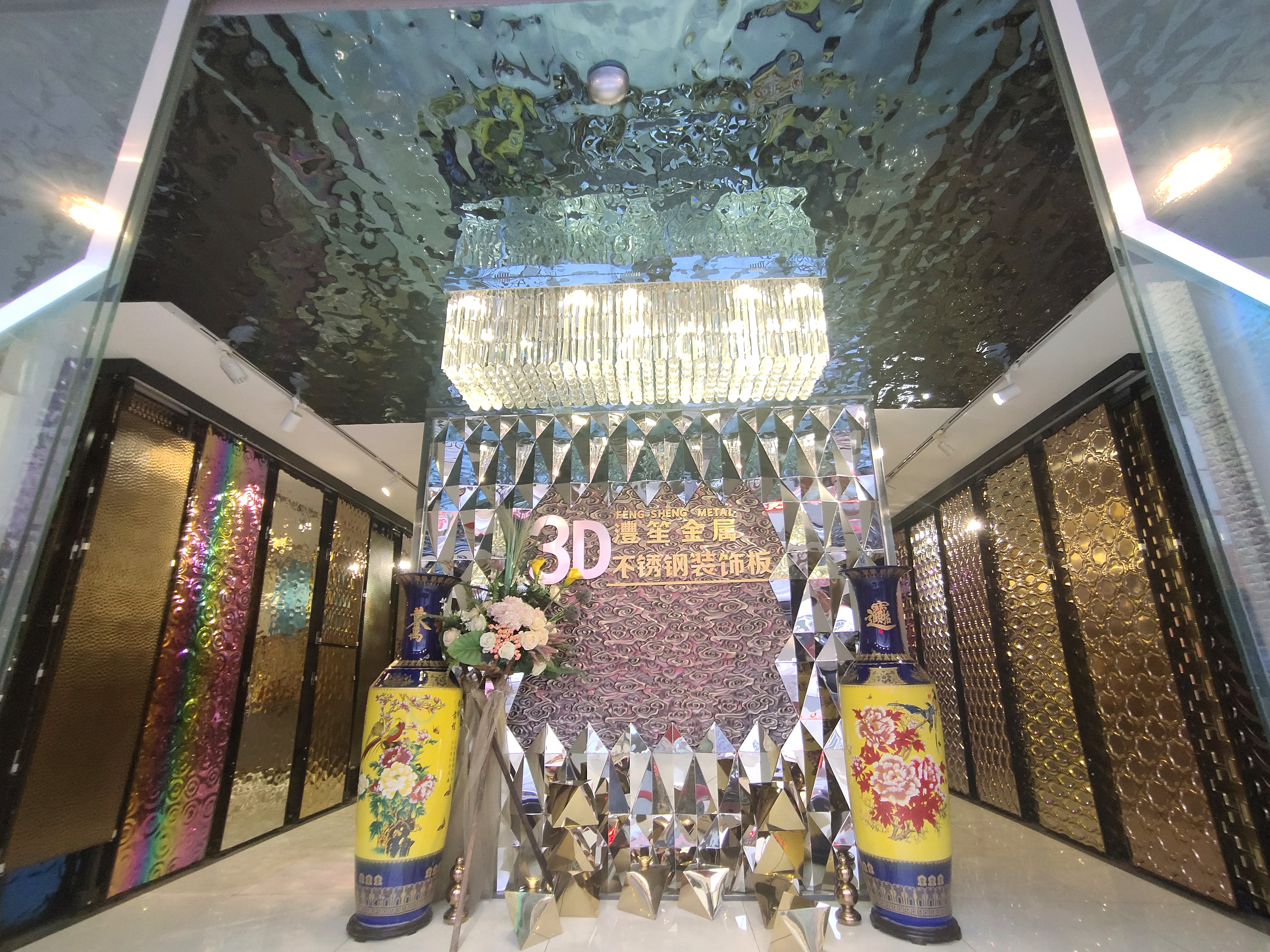 佛山市顺德区水波纹金属科技厂 图 2