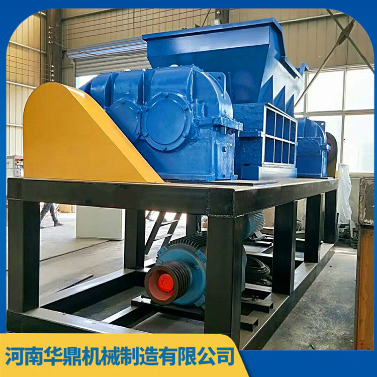 单轴双轴撕碎机 双轴轮胎编织袋破碎撕碎机 质优价廉 价格实在