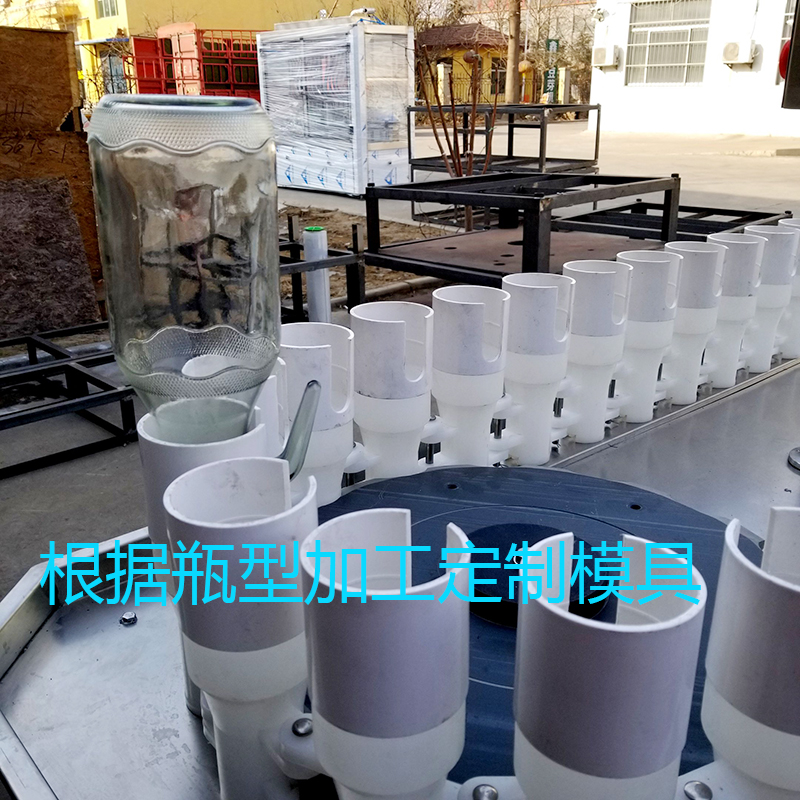 多款瓶型清洗机 玻璃瓶清洗机 玻璃瓶清洗机械 瓶子清洗机