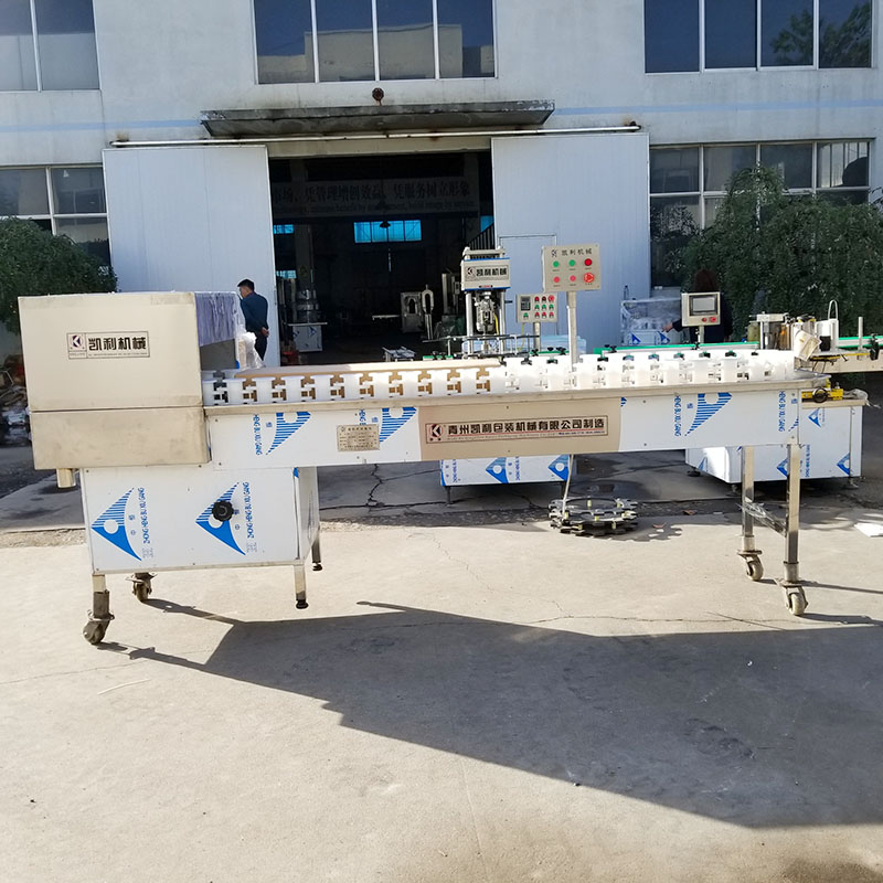 链轨式洗瓶机 半自动洗瓶机 内冲外淋洗瓶机 