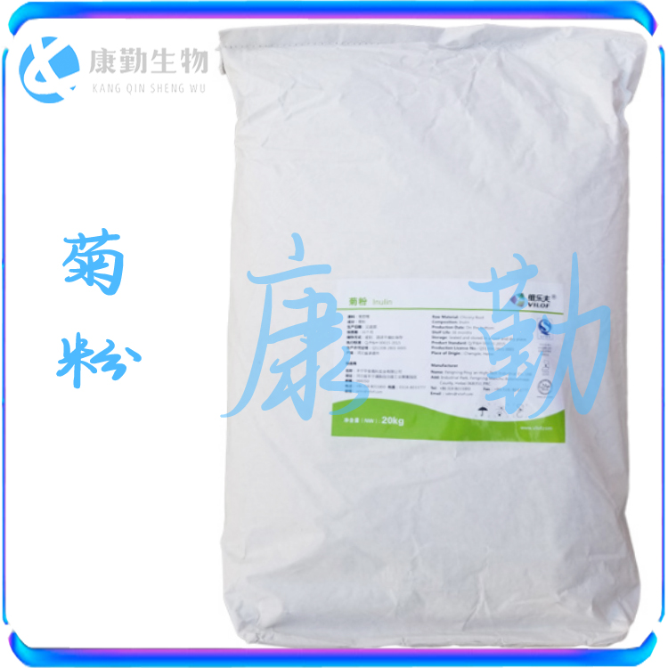 菊粉包邮  菊粉生产厂家  货源充足 快速发货