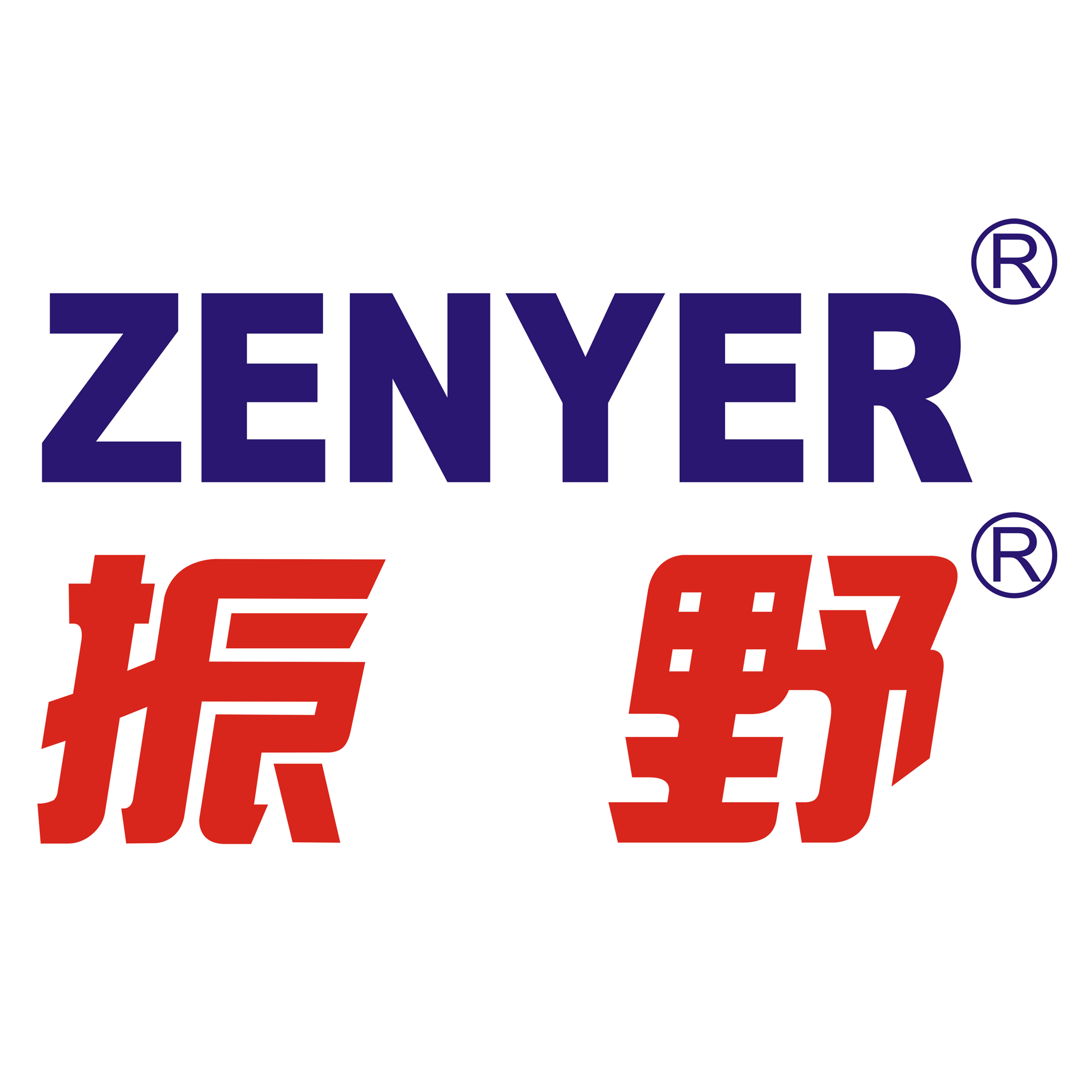 深圳市振野蛋品智能设备股份有限公司 标志