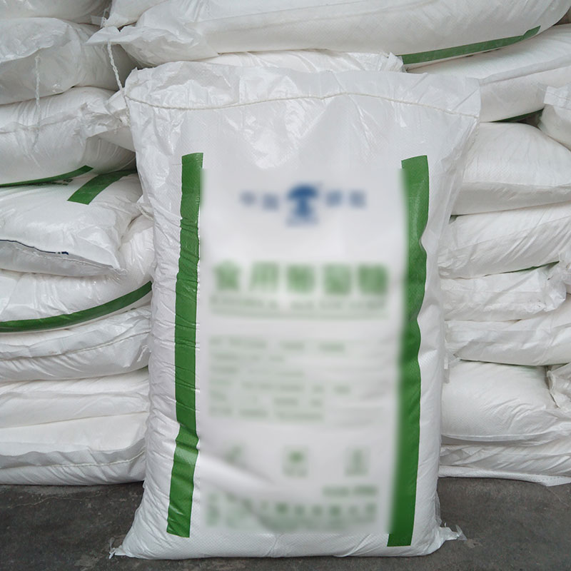 南京食用葡萄糖厂家食品葡萄糖批发一级品葡萄糖食用葡萄糖厂家直销