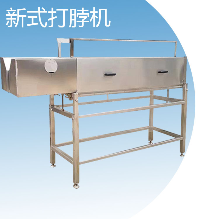 厂家直销家禽屠新式打脖机 家禽脖子净毛设备 家禽屠宰流水线设备鸡鸭鹅打脖机