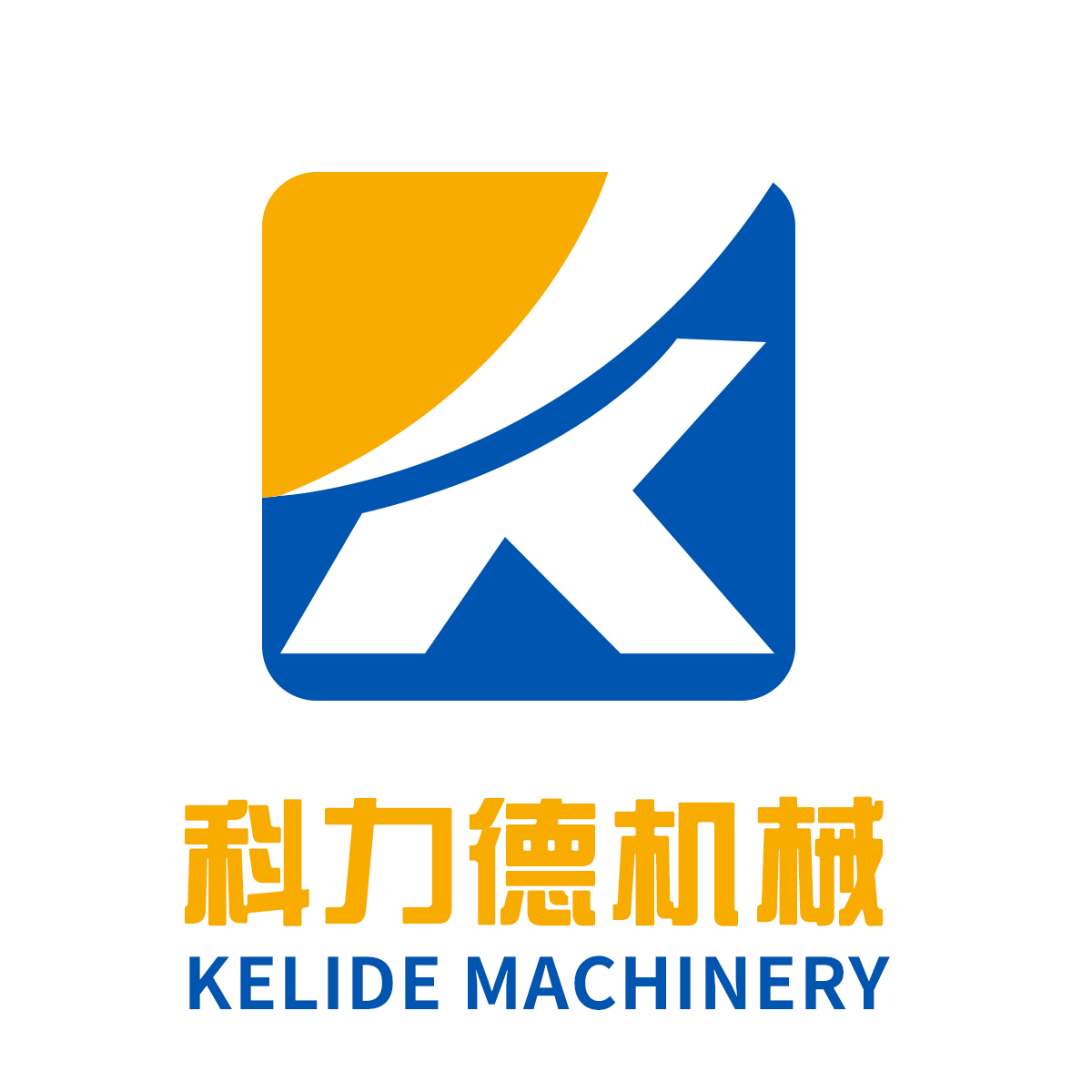 山东科力德机械设备有限公司 标志