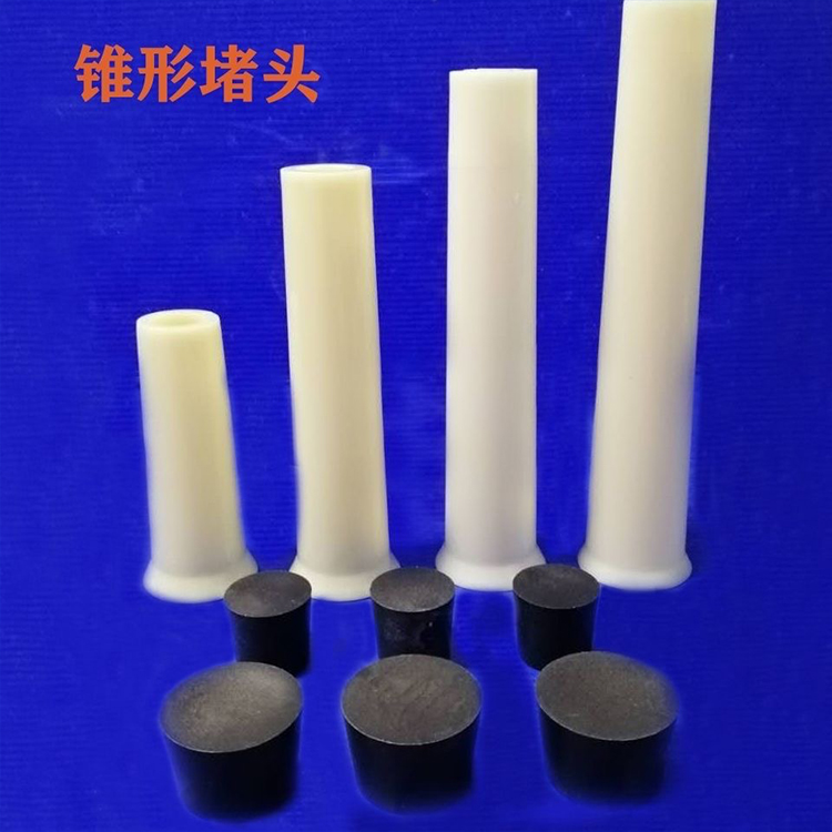 锥形套管 建筑铝模板穿墙套管 铝模锥形套管 铝模木模锥形管