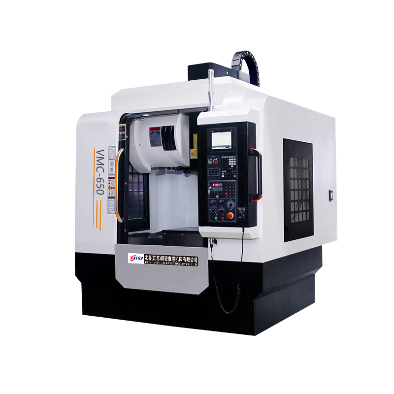 VMC650加工中心 厂家直销650立式数控加工中心 硬轨KND数控铣床