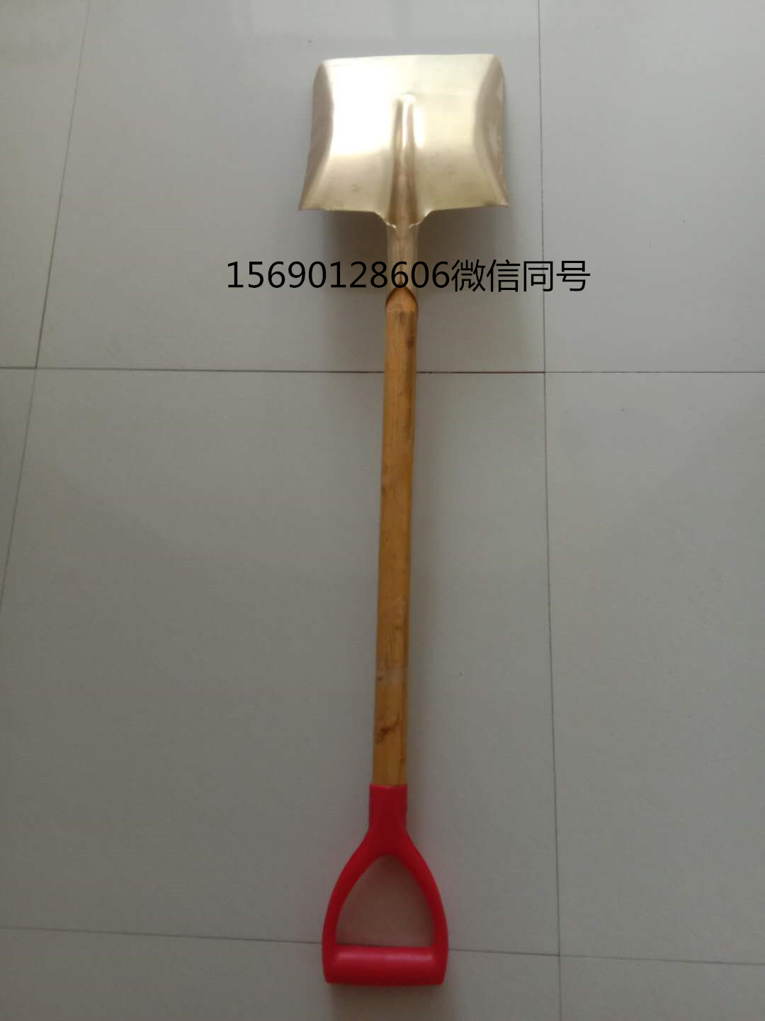 防爆方锨 铜方锨 防爆方锹 铜方铲 防爆消防方锨 防爆撅锨 锃盛铜铲