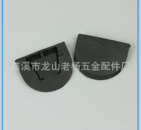 厂家供应塑料卡扣  不粘锅包装卡扣 尼龙塑料卡扣 