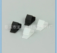 倒刺类型扣 汽车塑料卡扣   尼龙塑料卡扣