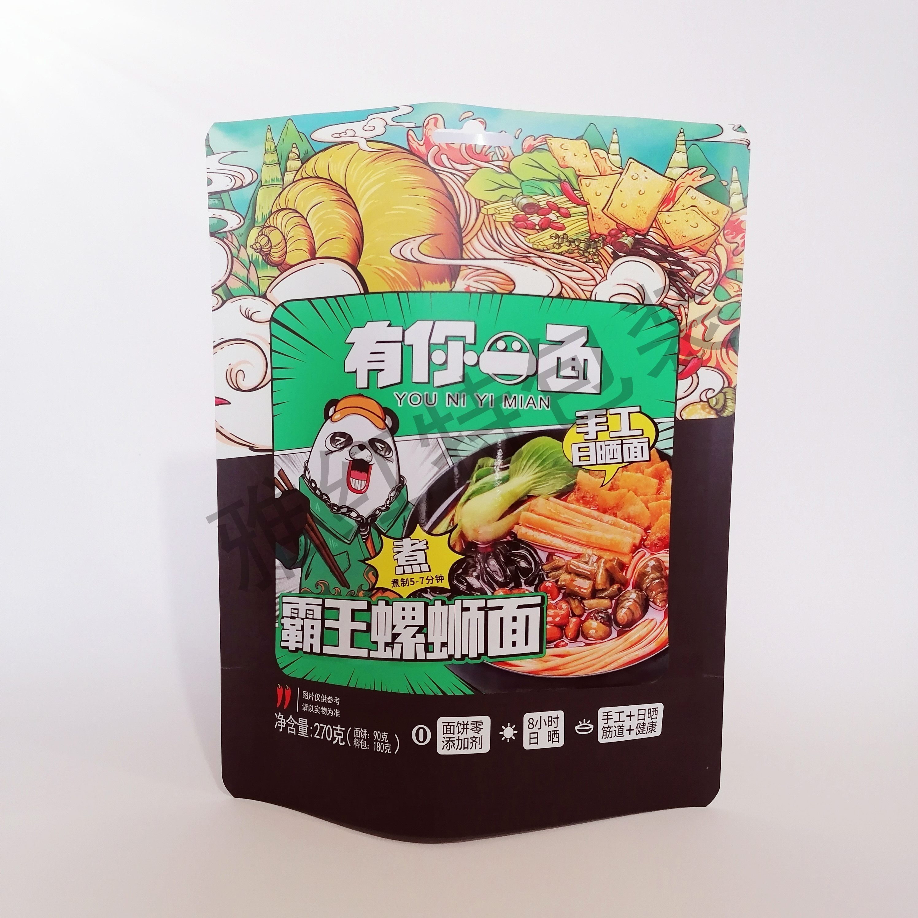 食品包装袋    面条食品包装袋生产定制  番茄面 螺蛳面 手工面食品包装袋厂家