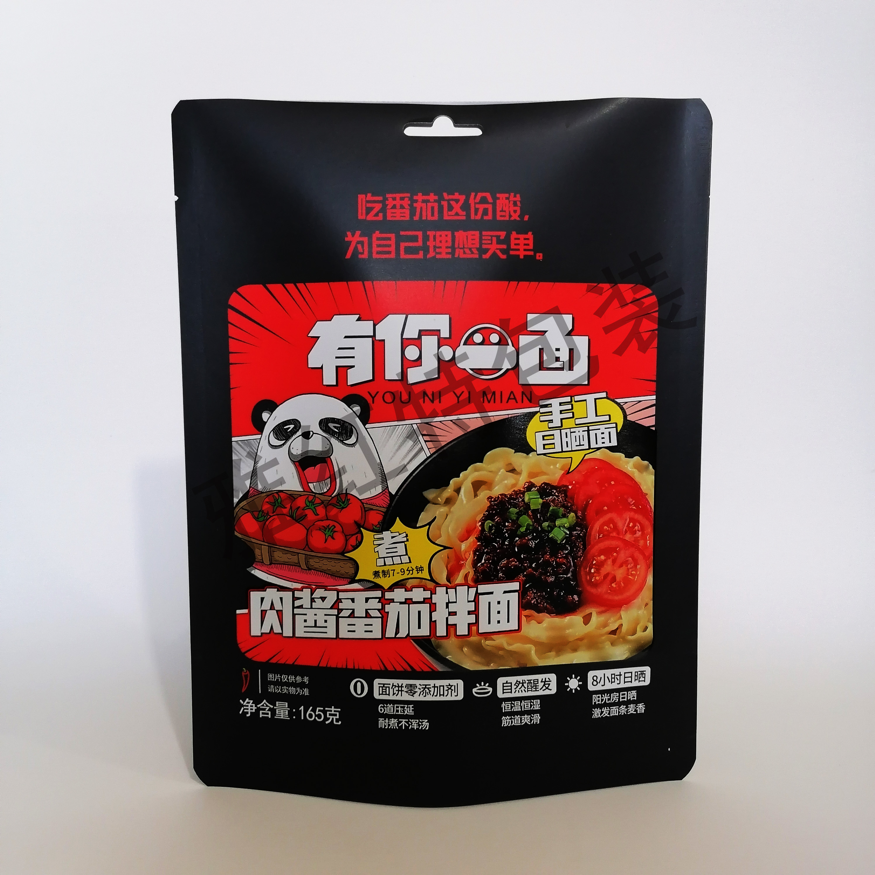 肉酱番茄拌面包装袋  螺蛳面食品包装袋    面条食品包装袋生产定制   手工面食品包装袋厂家