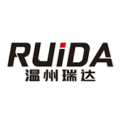 温州瑞达机械有限公司 标志