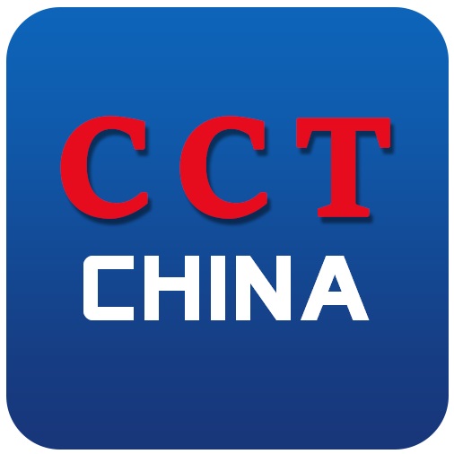 石家庄西西替机械科技有限公司 标志