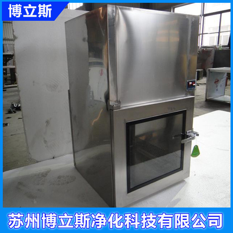 厂家直售不锈钢机械互锁自净传递窗 应用广泛 自净传递窗尺寸可定制